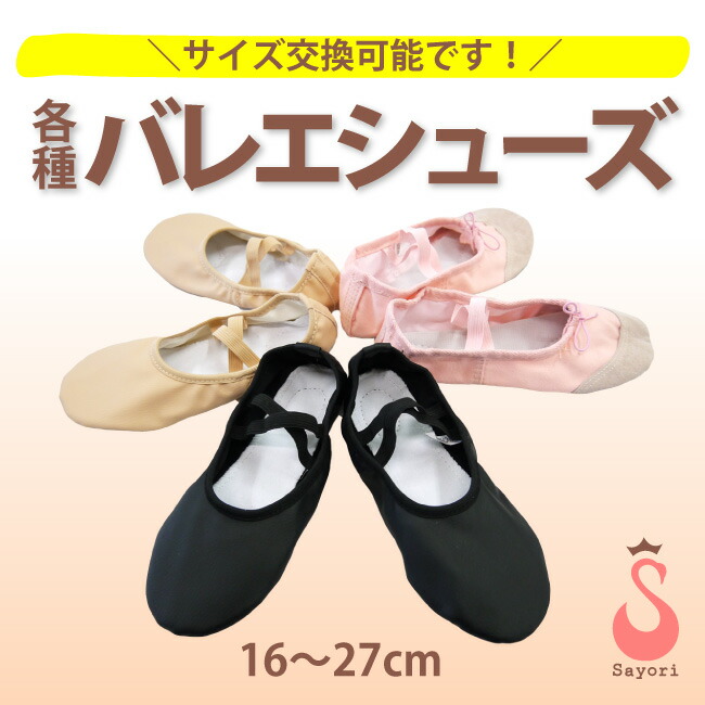 関連商品リンク