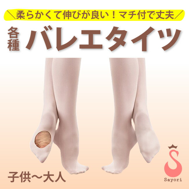 関連商品リンク