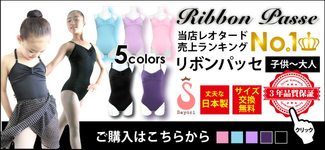 関連商品リンク