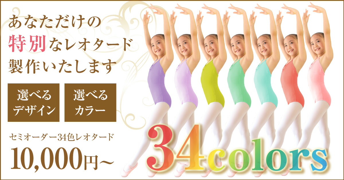 関連商品リンク