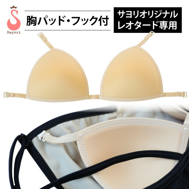 関連商品リンク