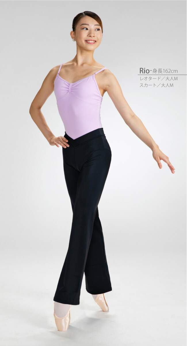 コーディネート例画像