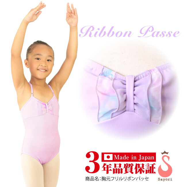 関連商品リンク