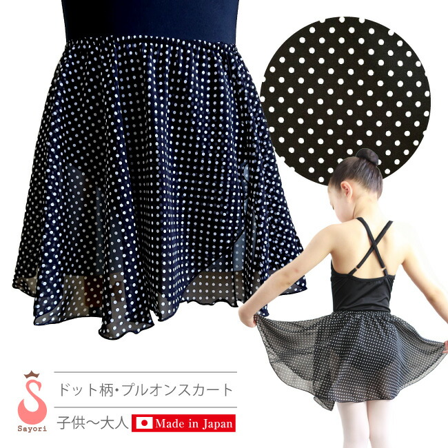 関連商品リンク